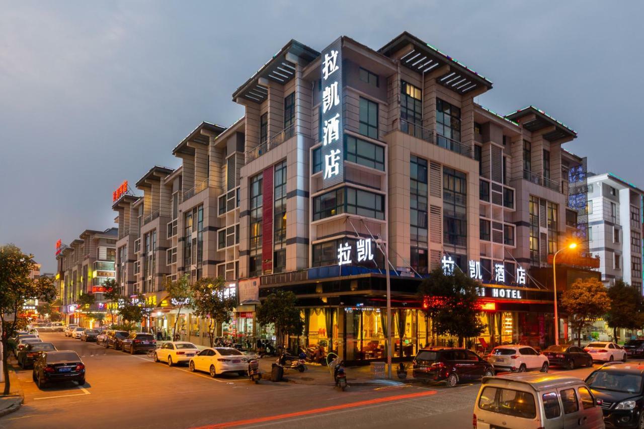 Yiwu Luckbear Hotel Exterior foto